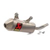 Imagen de Akrapovic "Slip-on Line"