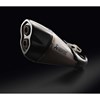 Imagen de Akrapovic "Slip-on Line"