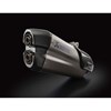 Imagen de Akrapovic ?Slip-on Line?