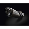 Imagen de Akrapovic "Slip-on Line"