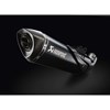 Imagen de Akrapovic "Slip-on Line"