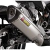 Imagen de Akrapovic "Slip-on Line"