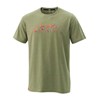 Imagen de CAMO TEE GREEN MELANGE